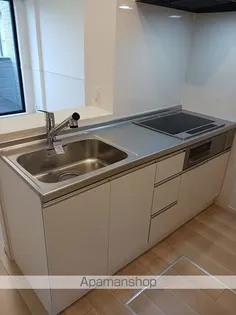 ジャスティン・パレス【1階】のキッチン