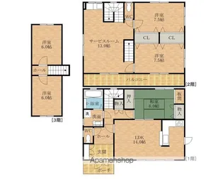 大阪府岸和田市並松町【一戸建】の間取り