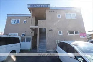 フロウリッシュの画像