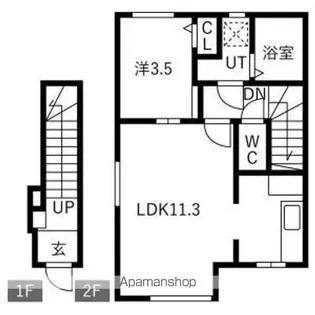 ラルム【2階】の間取り
