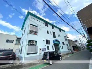 プルミエエールIKDの画像