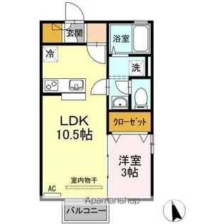 ユーラナス木太【2階】の間取り