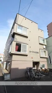 ルーブル北5条の画像