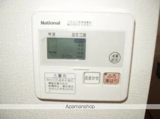 やしま館【6階】の内装