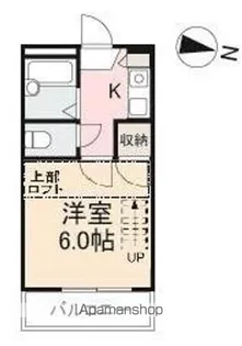 福岡レジデンスB【1階】の間取り
