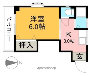 みどりハイツ【3階】の間取り