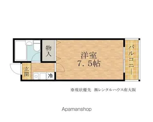 エスポワールⅠ【107号室】の間取り