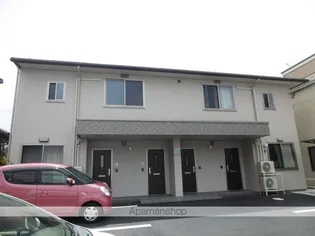 ラシーネ キュートの画像