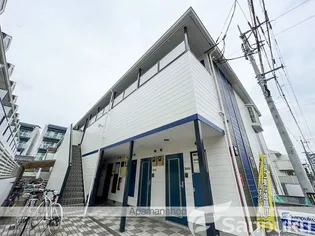 アクティブ清水町の画像