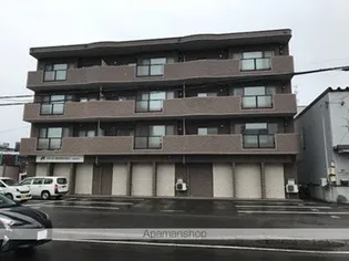 プロスペリタの画像