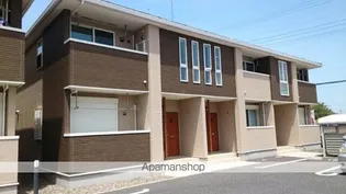 エアリーズ シエロ Bの画像