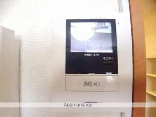 レオパレス火切塚【103号室】のその他画像