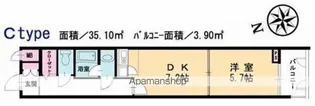 朝日プラザエザース東山【305号室】の間取り