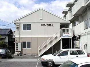 セフィラ野上【2階】の外観