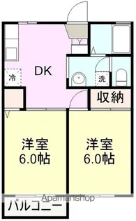 サニーホームズ【2階】の間取り