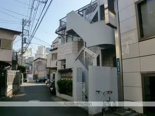 アマンヴィラ神宮前 (コーポ荒川)【3階】の外観