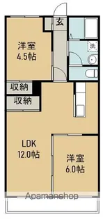 第三木皿ハイツ【5階】の間取り