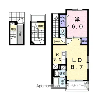 アーバンリーム壱番館【3階】の間取り