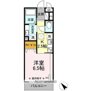 クレインリング丸山台【1階】の間取り
