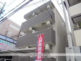 フジパレス沢ノ町Ⅱ番館の画像