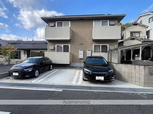 ベリエッサの画像