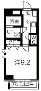 ヴィガラス永田町【5階】の間取り