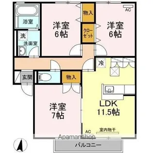 プレミール A棟【A102号室】の間取り