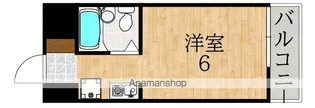 福島ビル【2階】の間取り