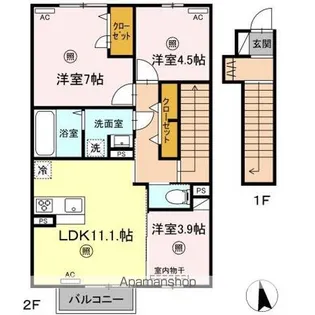 YUYA BASE【205号室】の間取り