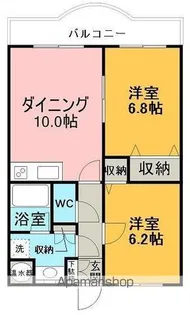 北海道網走市桂町5丁目【マンション】の間取り