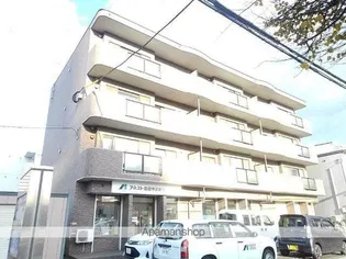 プロスペリタの画像