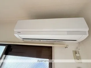 メゾン・ド・エルヴェ【218号室】のその他画像