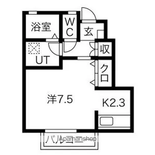 コスモビレッヂ【102号室】の間取り