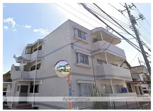 東京都西多摩郡瑞穂町南平2丁目【マンション】の外観