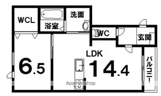 アルダ【2階】の間取り