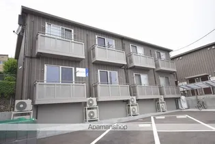 CASA FELIZ A棟の画像