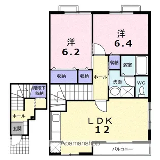 ラ・フォーレ南丘A【2階】の間取り