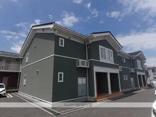 オプティマム アカハネの画像