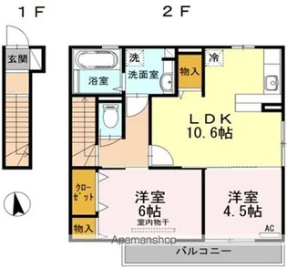 クレールMⅡ【2階】の間取り