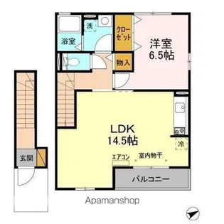 ビバーチェ【2階】の間取り