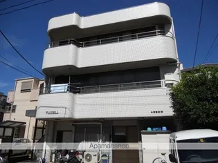 フジビルの画像