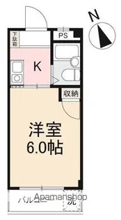 リブ西宝【202号室】の間取り