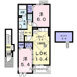 グランブルー 3RD【2階】の間取り