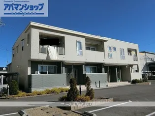 コートアイリスAの画像