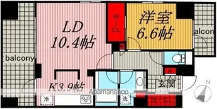 メゾンカルム本郷【3階】の間取り