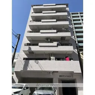 長井マンションの画像