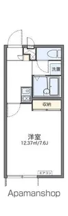 レオパレスヴィラ スエヒロⅤ【104号室】の間取り