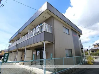 グリーンライフの画像