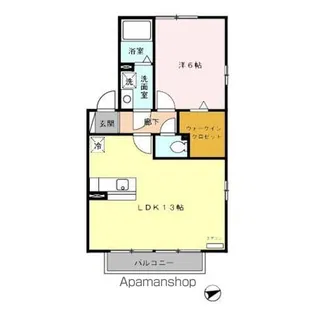 クローバー【2階】の間取り