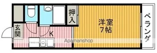 1Kの間取り画像